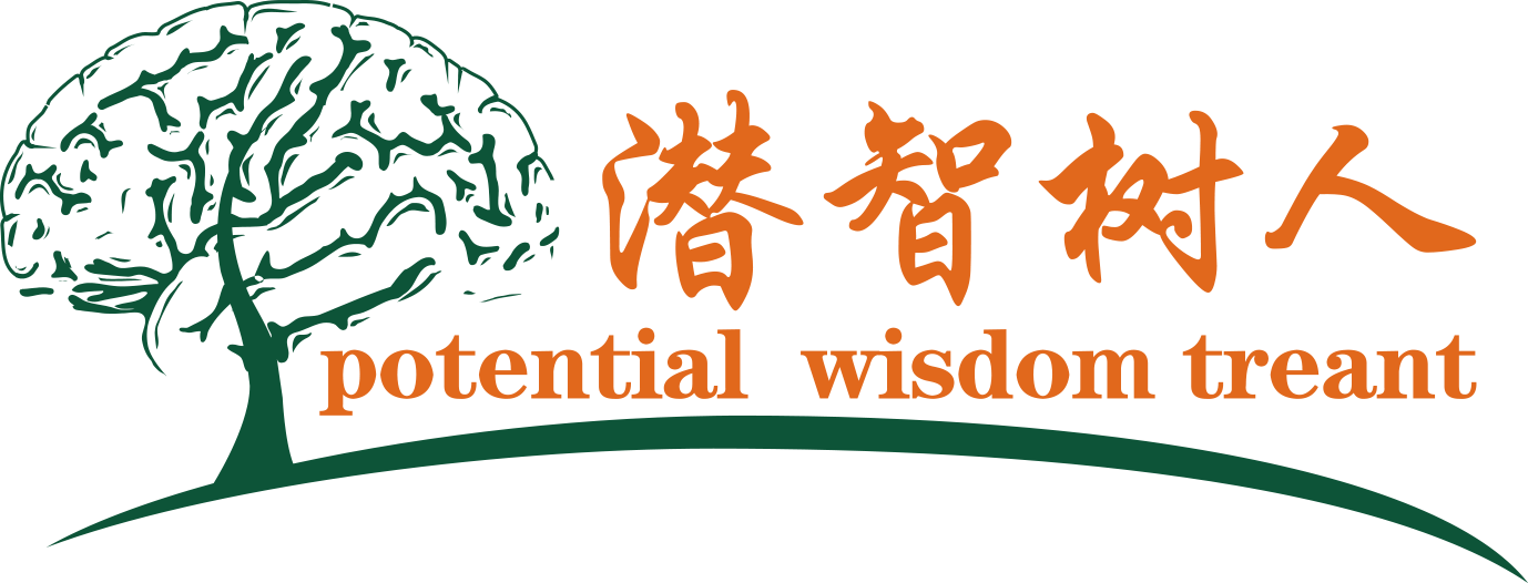 大鸡巴视频勾引北京潜智树人教育咨询有限公司